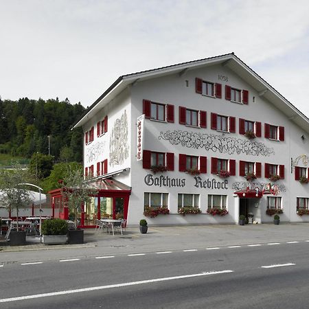 Hotel Restaurant Rebstock Wolhusen エクステリア 写真